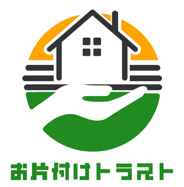 埼玉県川越市で遺品整理なら弊社へ。「安心・安い・丁寧」をモットーに手続きまでトータルサポートが可能。